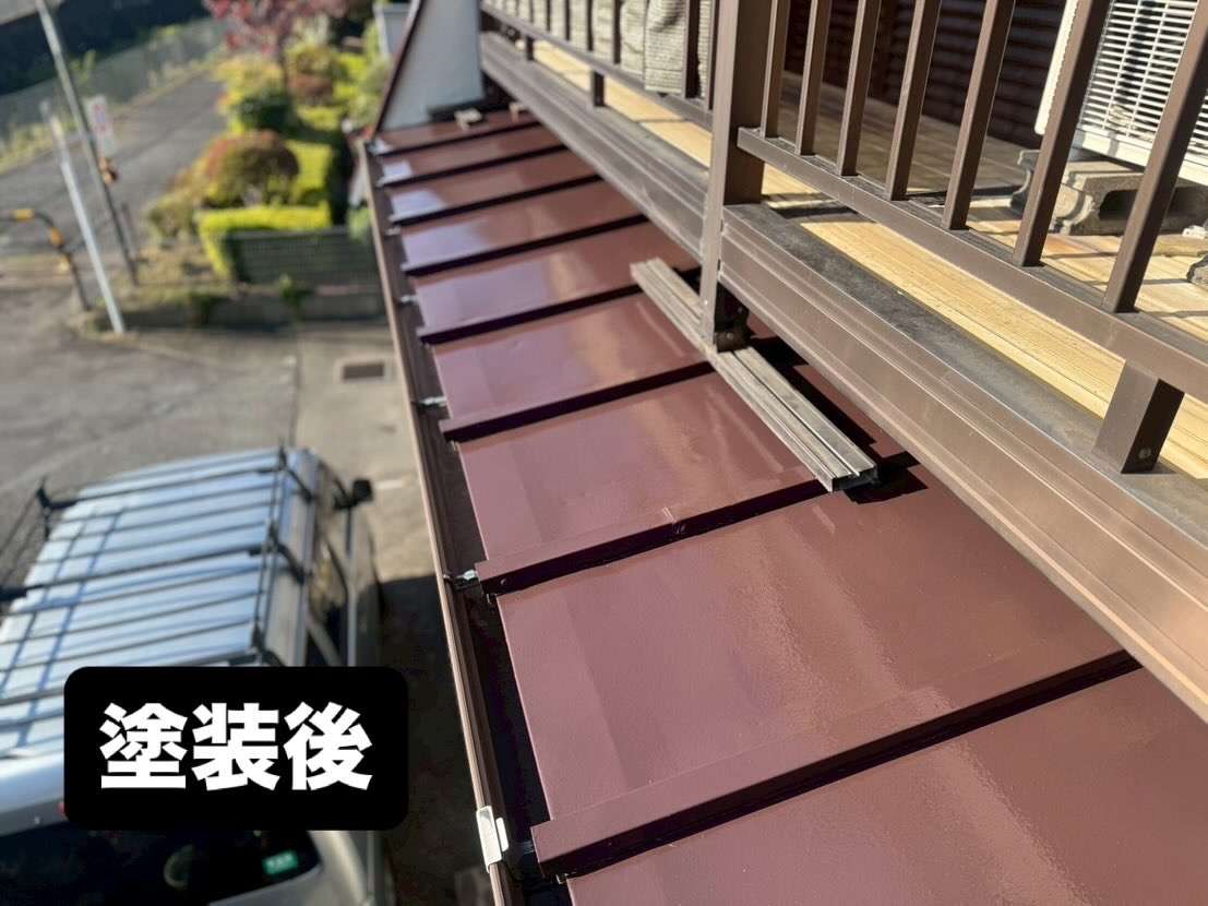 【八王子市】トタン屋根塗装｜遮熱プライマー＋ダイナミックルーフ遮熱仕上げ（コーヒーブラウン)