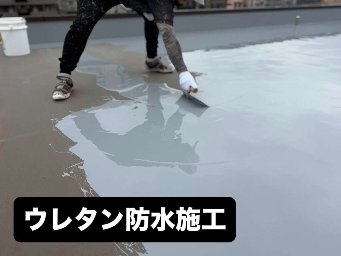 【八王子市】台風被害を受けたビルの屋上防水工事｜保険申請もサポート